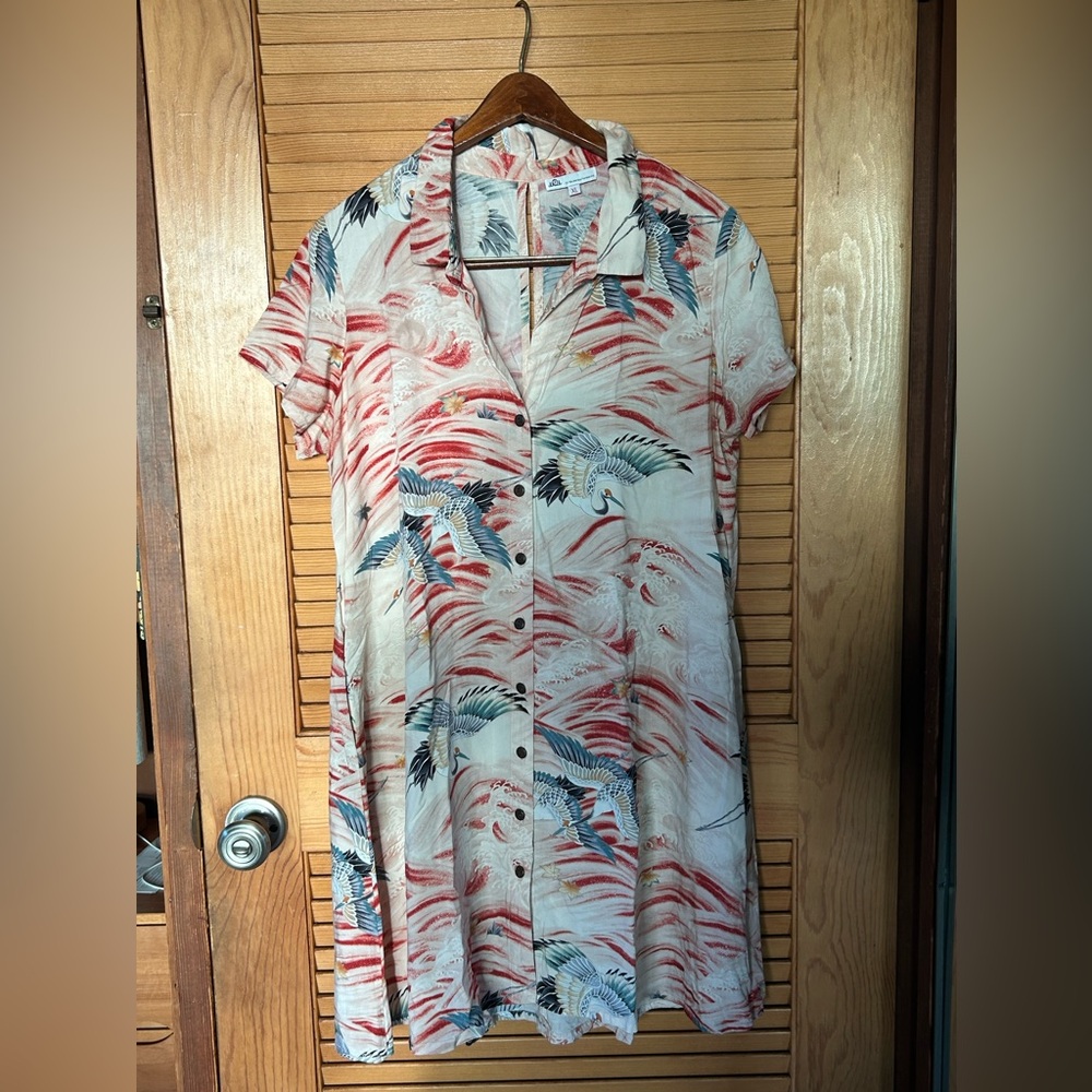 Iolani aloha wear